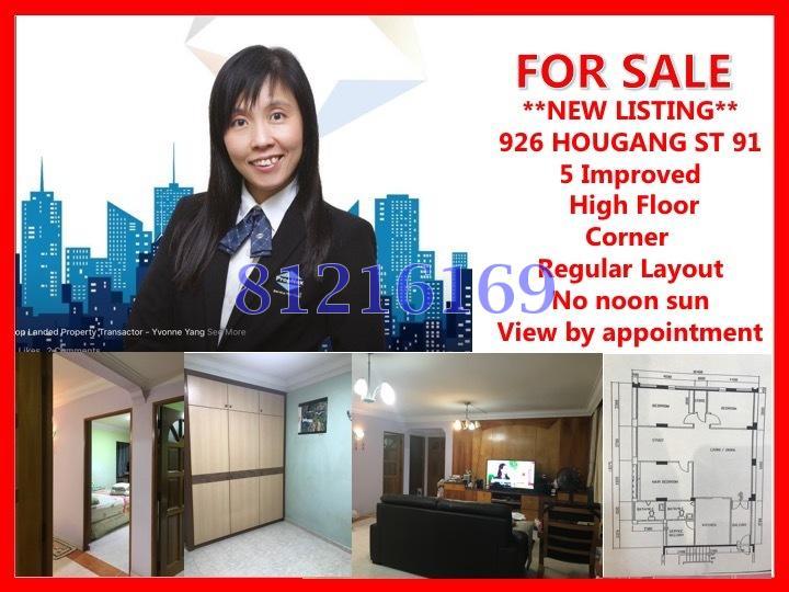 Blk 926 Hougang Street 91 (Hougang), HDB 5 Rooms #161440332
